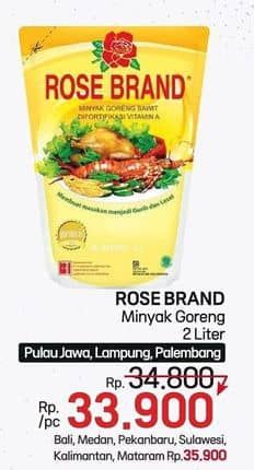 Promo Harga Rose Brand Minyak Goreng 2000 ml - Lotte Grosir