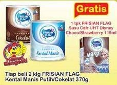 Promo Harga FRISIAN FLAG Susu Kental Manis Putih, Cokelat per 2 kaleng 370 gr - Indomaret