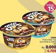 Promo Harga SIMBA Cereal Choco Chips Susu Coklat, Susu Putih 20 gr - LotteMart
