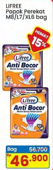 Promo Harga Lifree Popok Perekat Menyerap dan Kering L7, M8, XL6 6 pcs - Indomaret