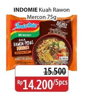 Indomie Mi Kuah