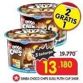 Promo Harga SIMBA Cereal Choco Chips Susu Putih 37 gr - Superindo