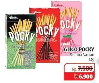 Promo Harga GLICO POCKY Stick All Variants 47 gr - Lotte Grosir