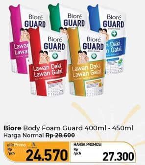 Promo Harga Biore Guard Body Foam 400 ml - Carrefour