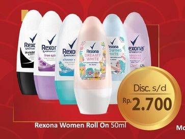 Promo Harga REXONA Deo Roll On 50 ml - Hypermart