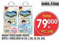 Promo Harga MAMY POKO Pants Extra Soft Boys/Girls M34, L28, XL24  - Superindo