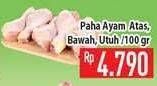 Promo Harga Ayam Paha Utuh/ Atas/ Bawah  - Hypermart