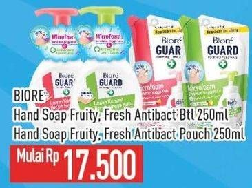 Promo Harga Biore Hand Soap Antiseptic  - Hypermart