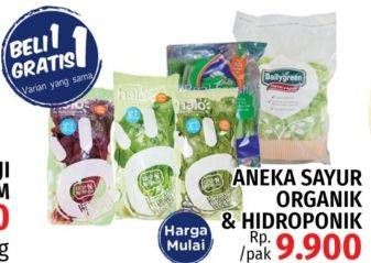 Promo Harga Aneka Sayur Organik  - LotteMart
