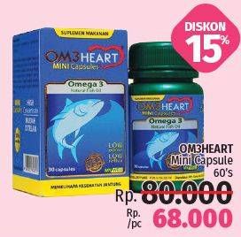 Promo Harga OM3HEART Fish Oil Omega 3 Mini Capsule 60 pcs - LotteMart