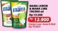 Promo Harga MAMA LEMON/MAMA LIME 780/800ml  - Alfamart