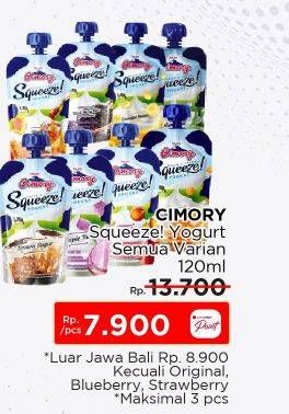 Promo Harga Cimory Squeeze Yogurt Kecuali Original, Kecuali Blueberry, Kecuali Strawberry 120 gr - Lotte Grosir