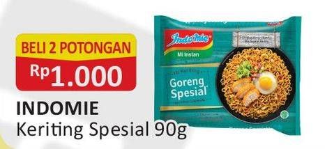 Promo Harga INDOMIE Mi Keriting Spesial per 2 pcs 90 gr - Alfamart