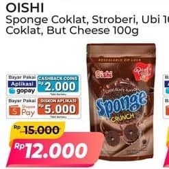 Promo Harga Oishi Sponge Crunch Cokelat, Stroberi, Ubi 100 gr - Alfamart
