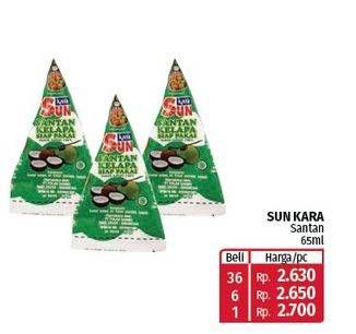 Promo Harga Sun Kara Santan Kelapa 65 ml - Lotte Grosir