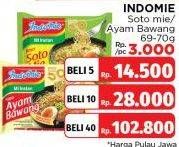 Promo Harga Indomie Mi Kuah Ayam Bawang, Soto Mie 69 gr - LotteMart