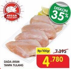 Promo Harga Ayam Dada Boneless per 100 gr - Superindo