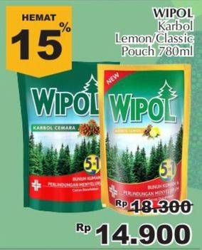 Promo Harga WIPOL Karbol Wangi Lemon, Classic Pine 780 ml - Giant