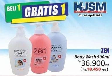 Promo Harga ZEN Anti Bacterial Body Wash 500 ml - Hari Hari