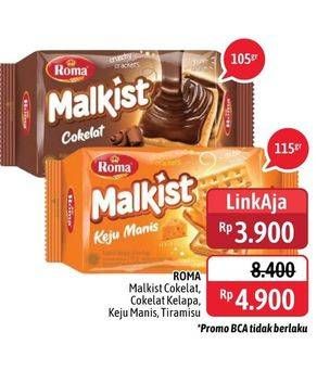 Promo Harga ROMA Malkist Cokelat, Cokelat Kelapa, Keju Manis, Tiramisu 105 gr - Alfamidi