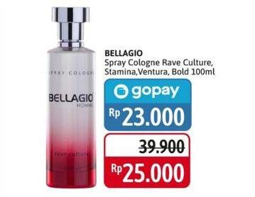Promo Harga Bellagio Spray Cologne (Body Mist) Bold, Rave Culture, Stamina, Ventura 100 ml - Alfamidi