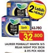 Promo Harga Laurier Relax Night 35cm, Gathers 40cm per 2 pcs - Superindo