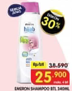 Harga 