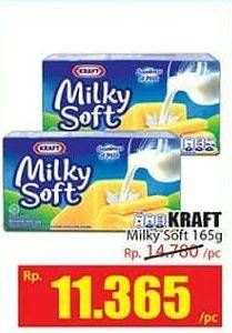 Promo Harga KRAFT Milky Soft 165 gr - Hari Hari
