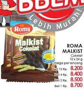 Promo Harga ROMA Malkist Cokelat per 10 pcs 24 gr - LotteMart