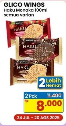 Promo Harga Glico Haku All Variants 100 ml - Indomaret