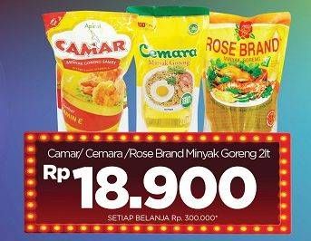 Promo Harga Camar/Cemara/Rose Brand MInyak Goreng  - Carrefour