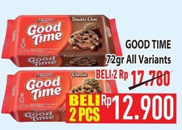Promo Harga Good Time Cookies Chocochips All Variants 72 gr - Hypermart