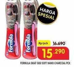 Promo Harga Formula Sikat Gigi Nano Charcoal Platinum Soft 1 pcs - Superindo