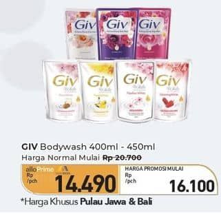 Promo Harga GIV Body Wash 400 ml - Carrefour