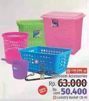 Promo Harga LION STAR Laundry Basket CB-10  - LotteMart