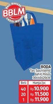Promo Harga RODA Tas Spunbond Jahit Polos 30 X 40 X 20 Cm  - Lotte Grosir