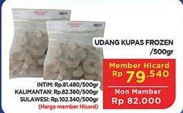 Promo Harga Udang Kupas Frozen 500 gr - Hypermart