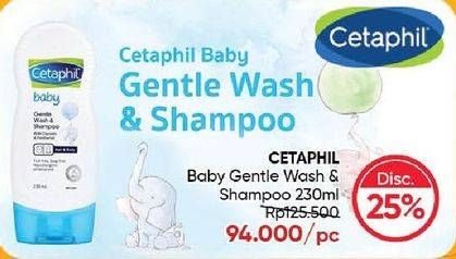 Promo Harga Cetaphil Baby Gentle Wash & Shampoo 230 ml - Guardian