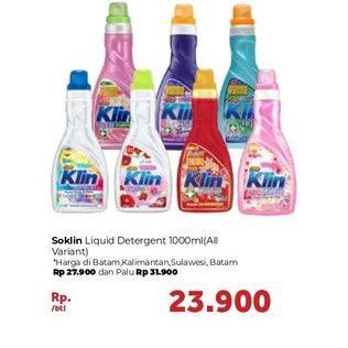 Promo Harga SO KLIN Liquid Detergent Korean Camelia, Power Clean Action White Bright, + Anti Bacterial Red Perfume Collection, + Anti Bacterial Biru, + Anti Bacterial Violet Blossom, + Softergent Pink, + Softergent Soft Sakura 1000 ml - Carrefour