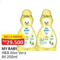 Promo Harga MY BABY Hair & Body Wash Aloe Vera Avocado 200 ml - Alfamart