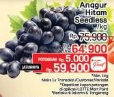 Promo Harga Anggur Hitam Seedless per 1000 gr - LotteMart