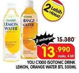 Promo Harga YOU C1000 Isotonic Drink Lemon Water, Orange Water 500 ml - Superindo