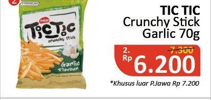 Promo Harga TIC TIC Snack Crunchy Stick Garlic 70 gr - Alfamidi