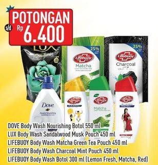 Promo Harga LIFEBUOY/DOVE Body Wash 450/300ml  - Hypermart
