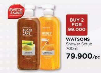 Promo Harga WATSONS Shower Scrub Honey, Sugar Cane 700 ml - Watsons