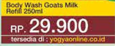 Promo Harga Leivy Goat Milk Shower Cream 250 ml - Yogya