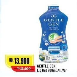 Gentle Gen Deterjen