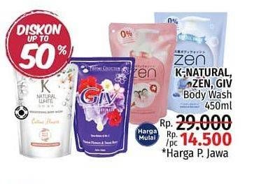 Promo Harga ZEN/GIV/K-NATURAL Body Wash 450ml  - LotteMart