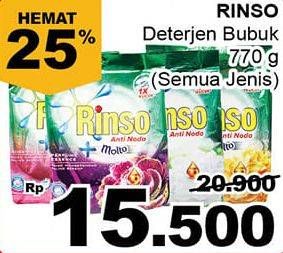Promo Harga RINSO Detergen Bubuk All Variants 770 gr - Giant