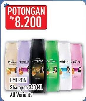 Promo Harga EMERON Shampoo All Variants 340 ml - Hypermart